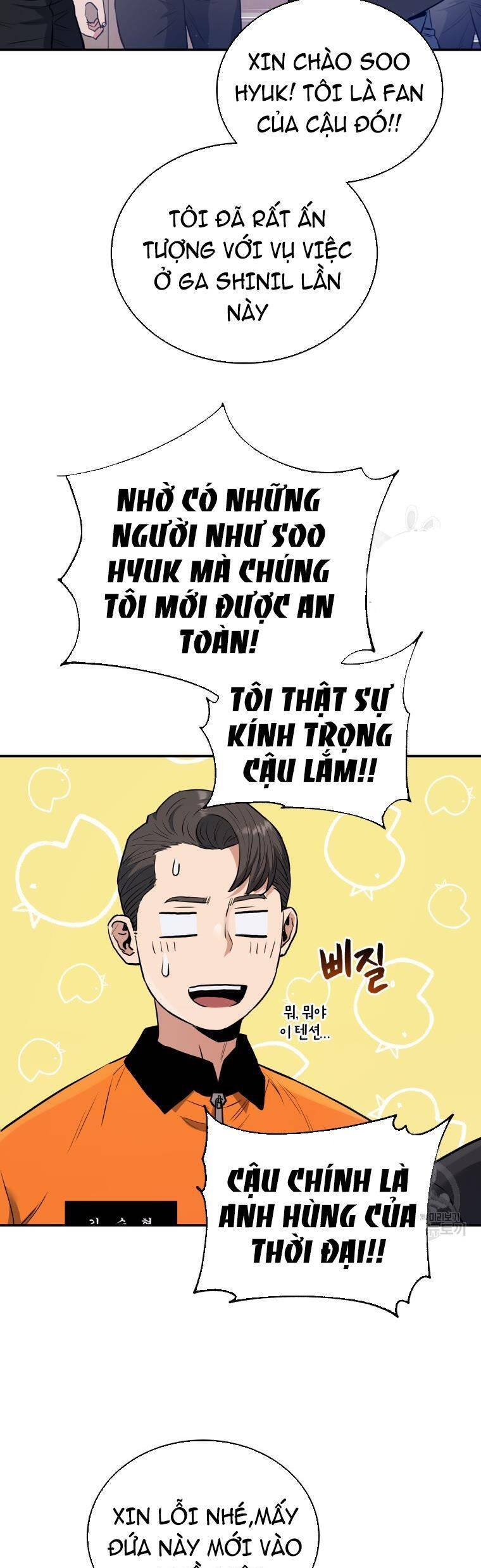 hệ thống oán hận của ta chapter 53 25