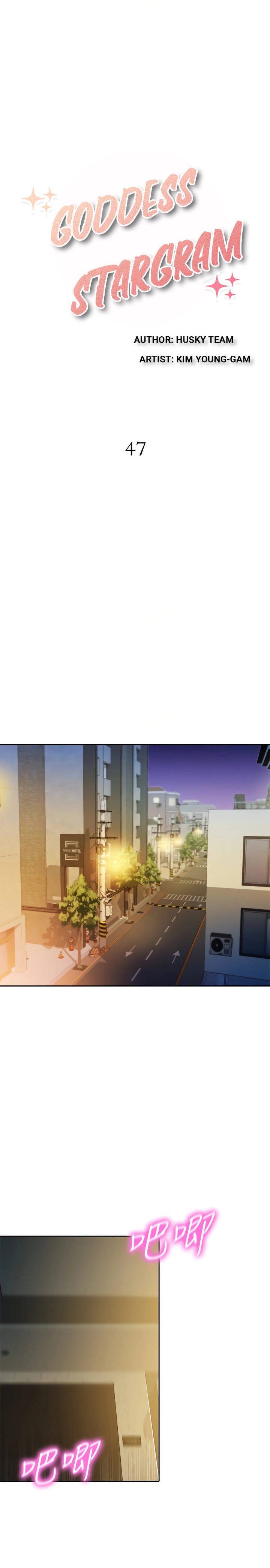 nữ thần instagram chapter 47 3