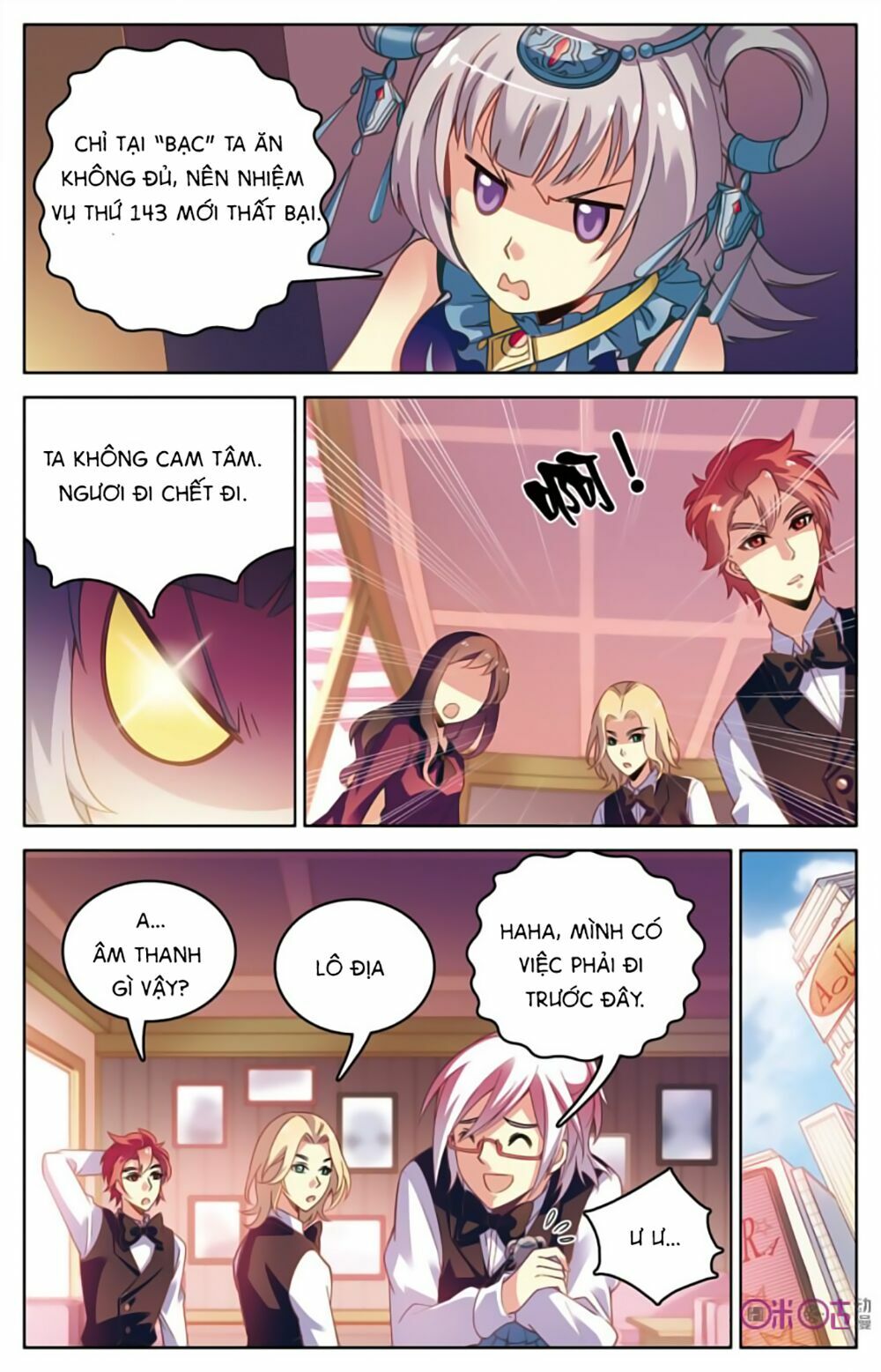 hình nhân đế quốc chapter 5 6