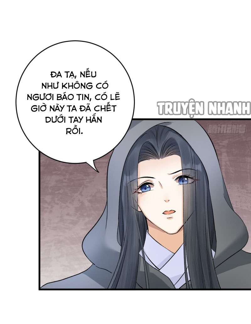 lễ băng nhạc hoại chi dạ chapter 23 32