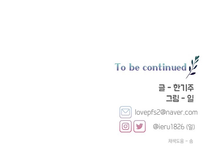 sợi chỉ nhân duyên của sarang chapter 28 67