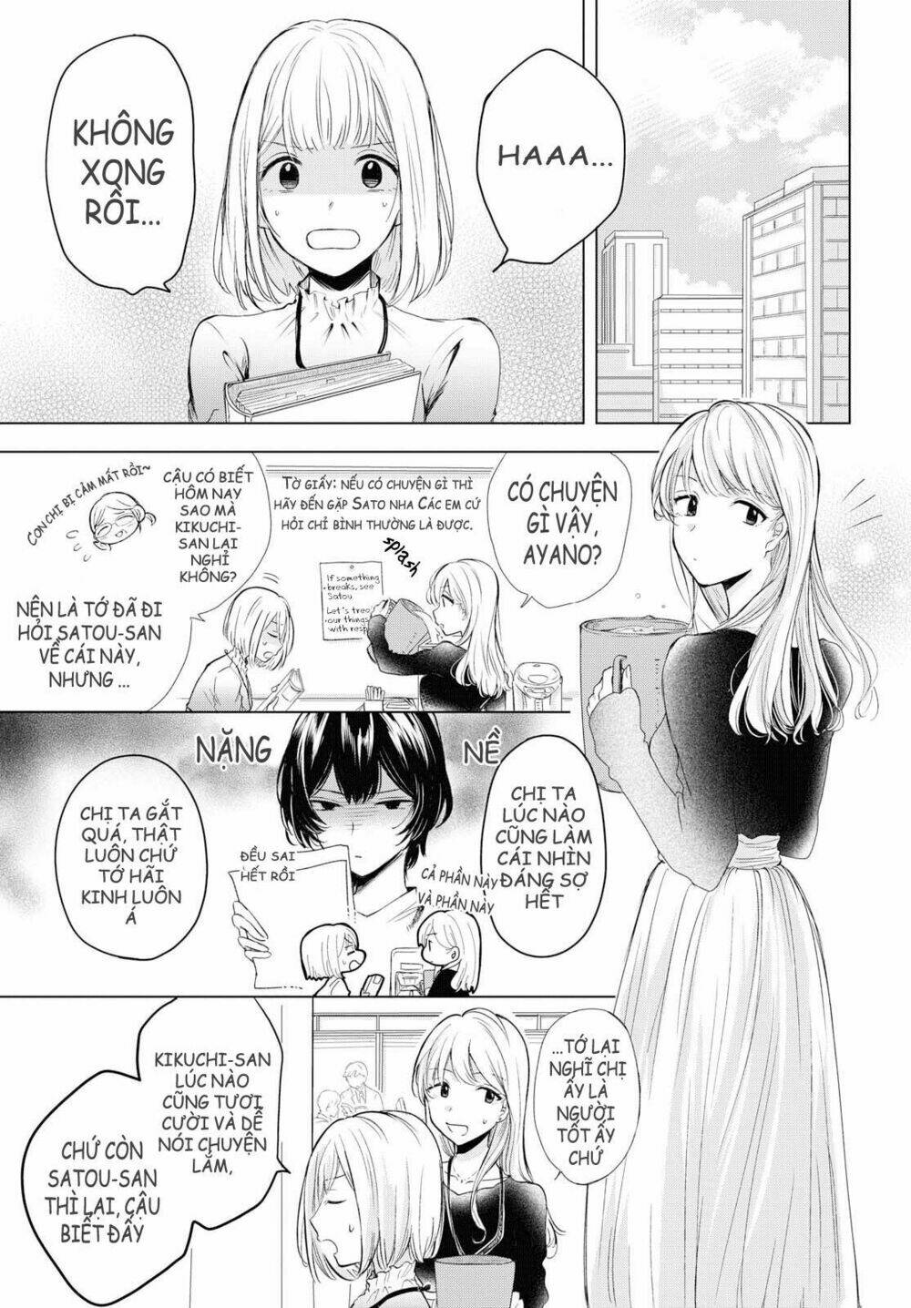 crescent moon and doughnuts chapter 2 4