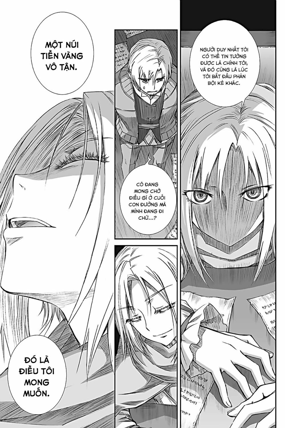 ookami to koushinryou chapter 61 13