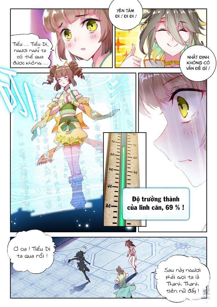 đại khâu giáp sư chapter 5.1 4