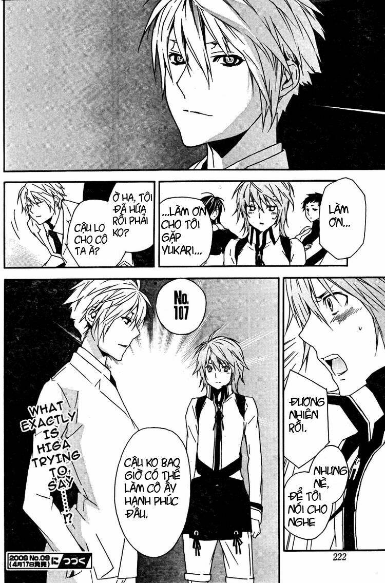 sekirei chapter 81 16