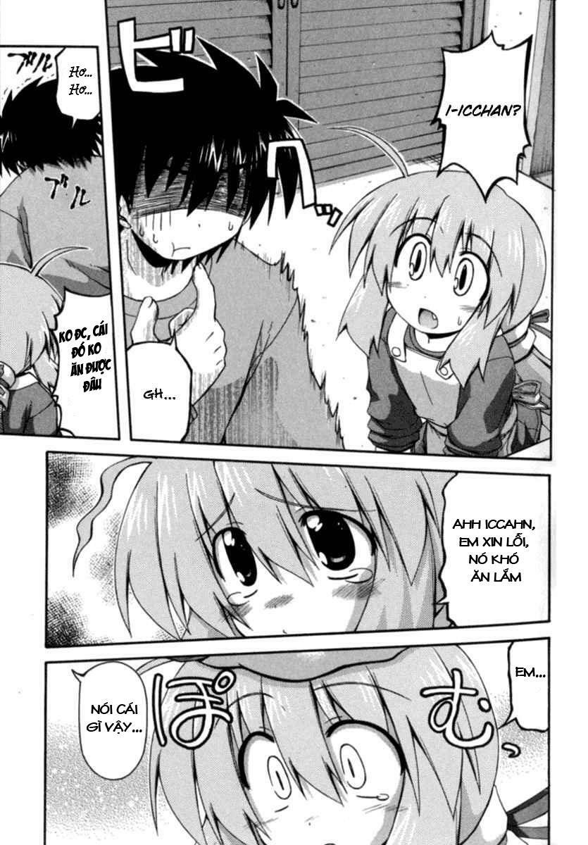 spas-pa chapter 19 19