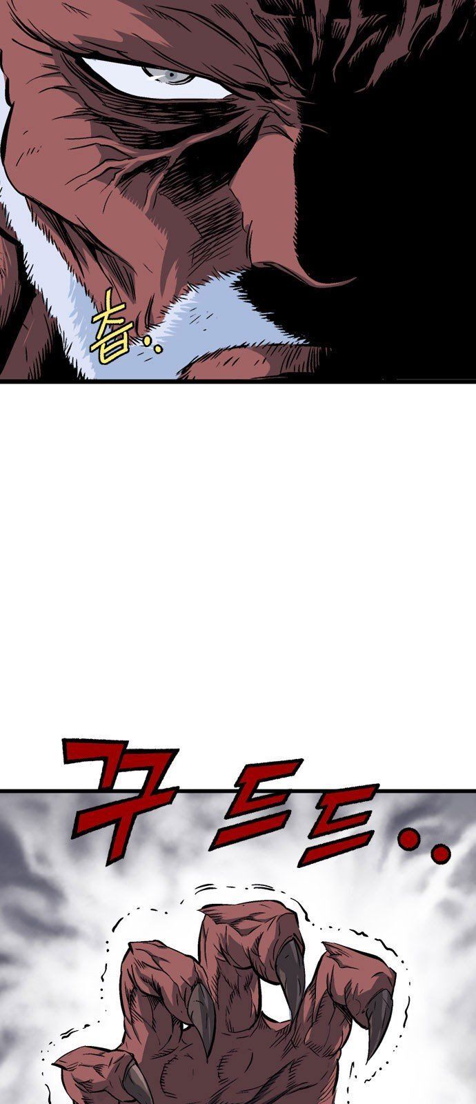 cao thủ 2 chapter 101 55