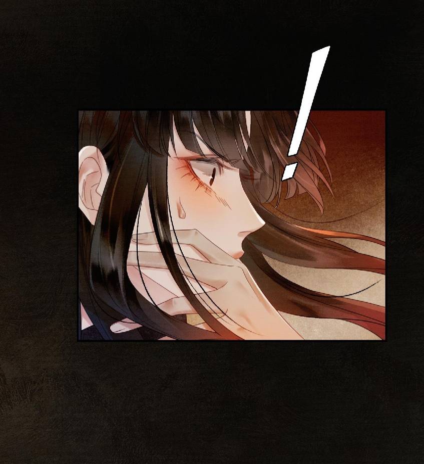 ai đã dạy hư nam chủ phản diện của ta chapter 4 12