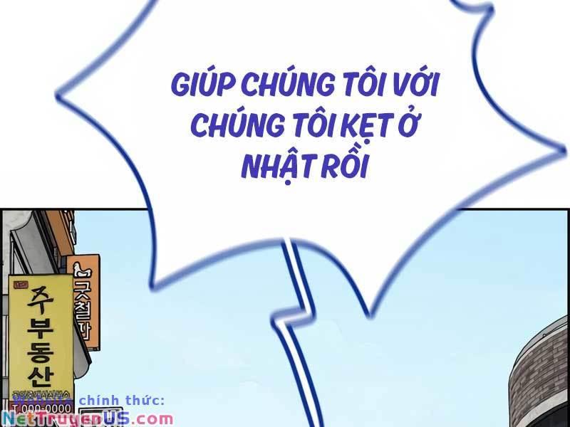 wind breaker chapter 476 253