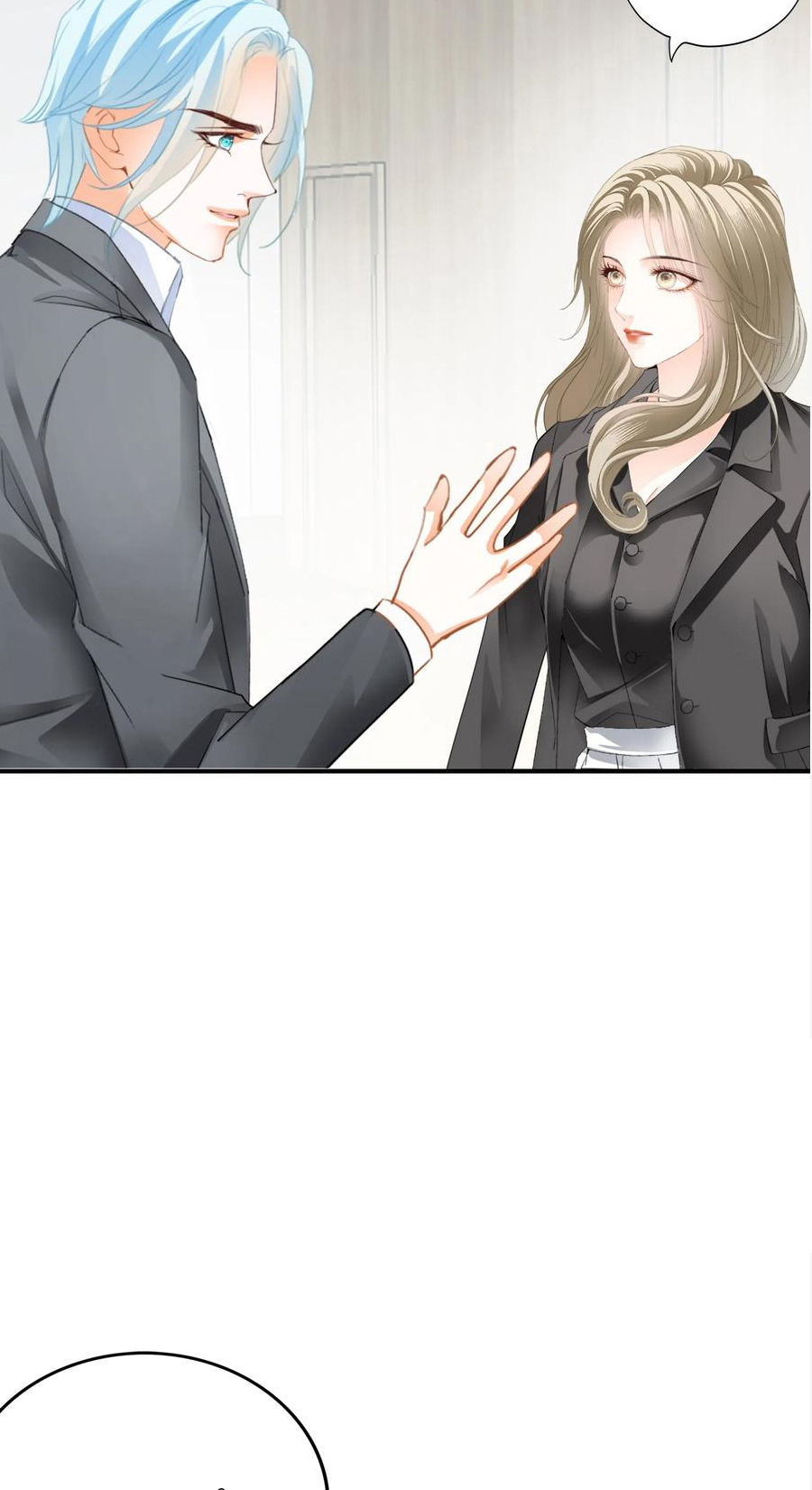 bạo quân ái nhân chapter 128 17