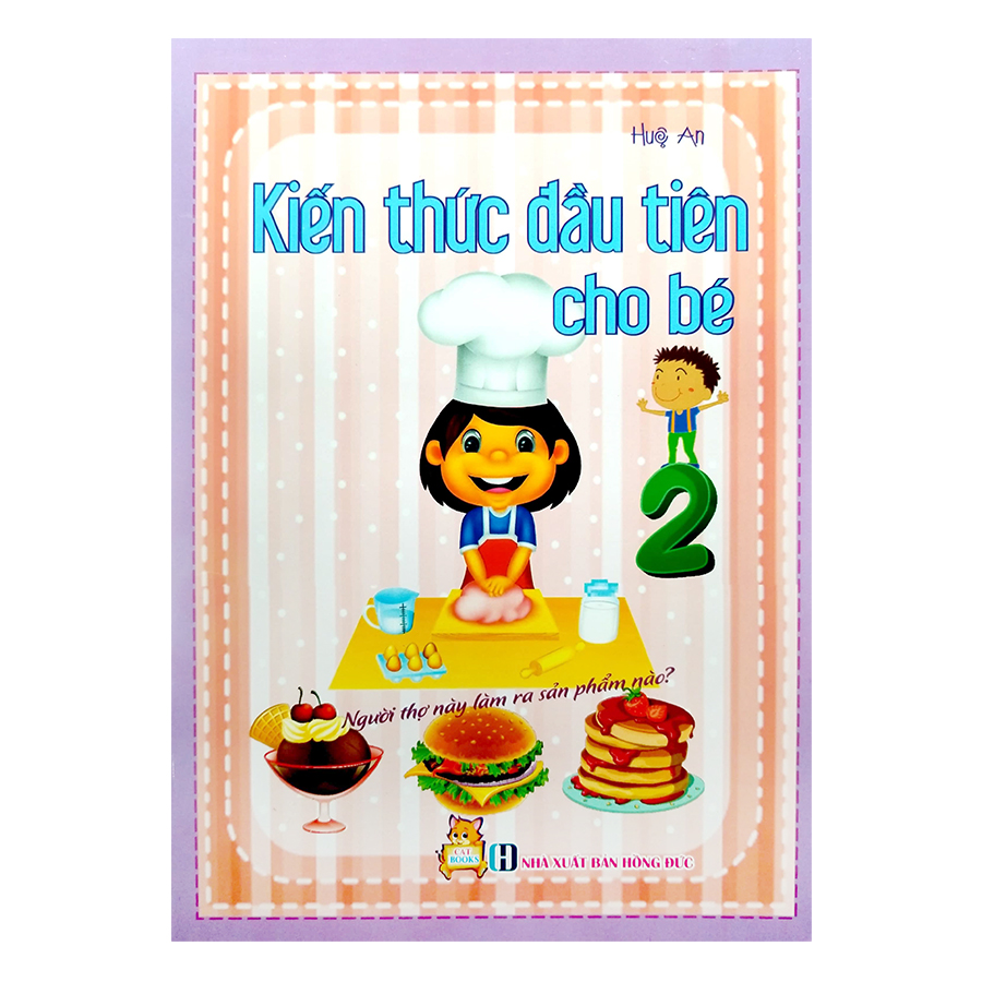 Kiến Thức Đầu Tiên Cho Bé - Người Thợ Này Làm Ra Sản Phẩm Nào ?