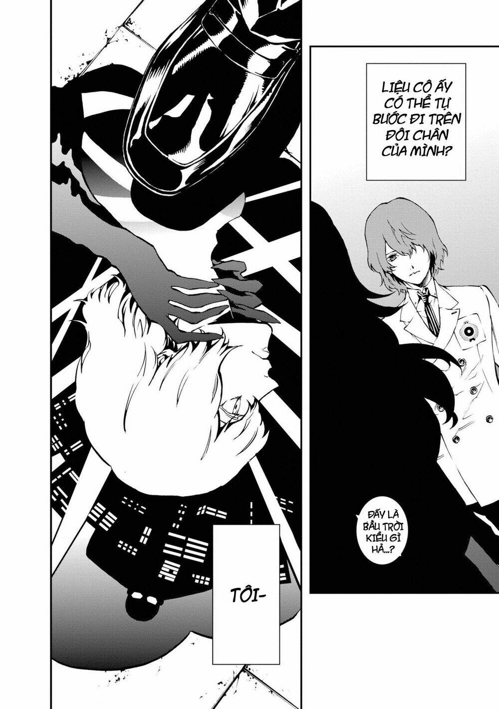 persona 5: mementos mission chapter 4.5 12