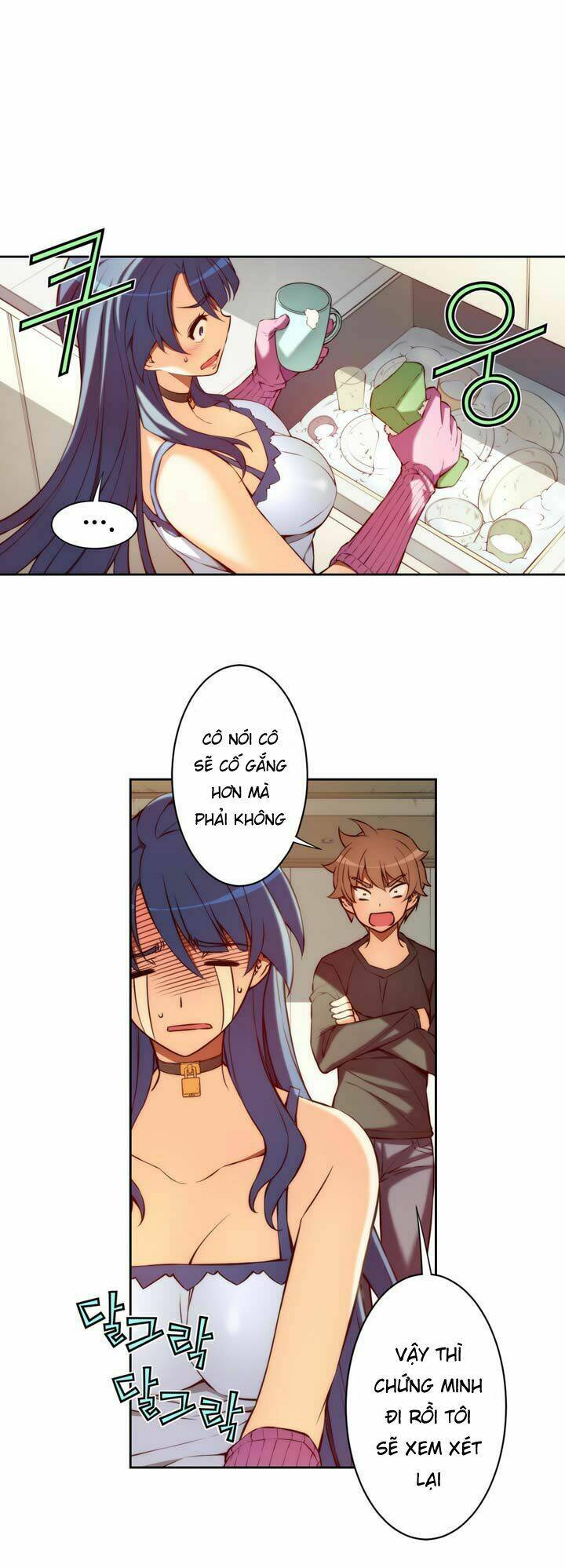 cohabitation with the fiancee chapter 7 10