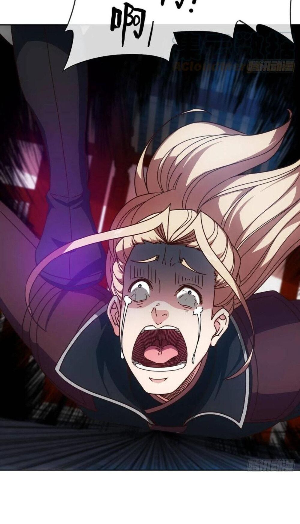 hồng thiên thần tôn chapter 95 9