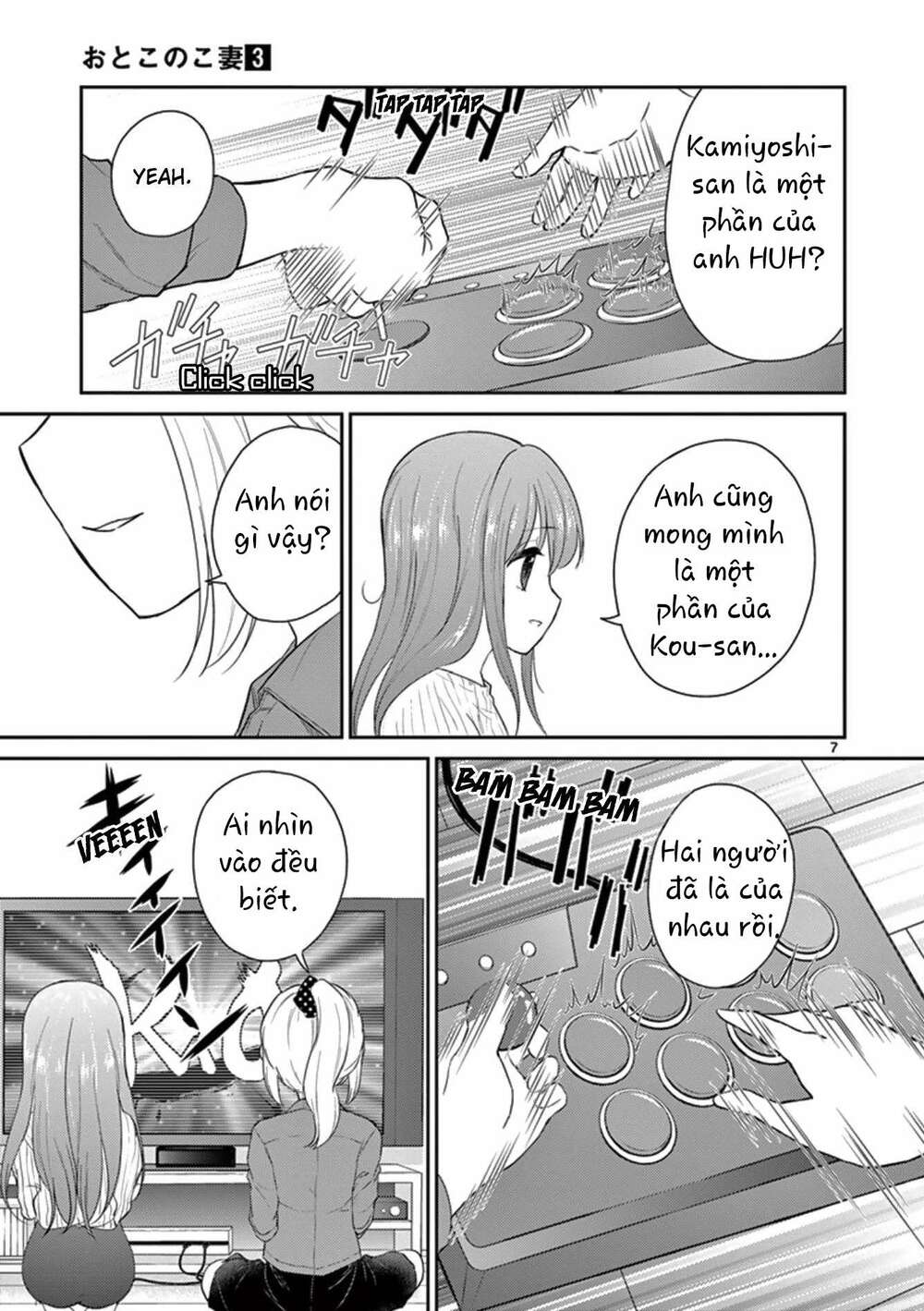 vợ tôi là con trai chapter 40 7