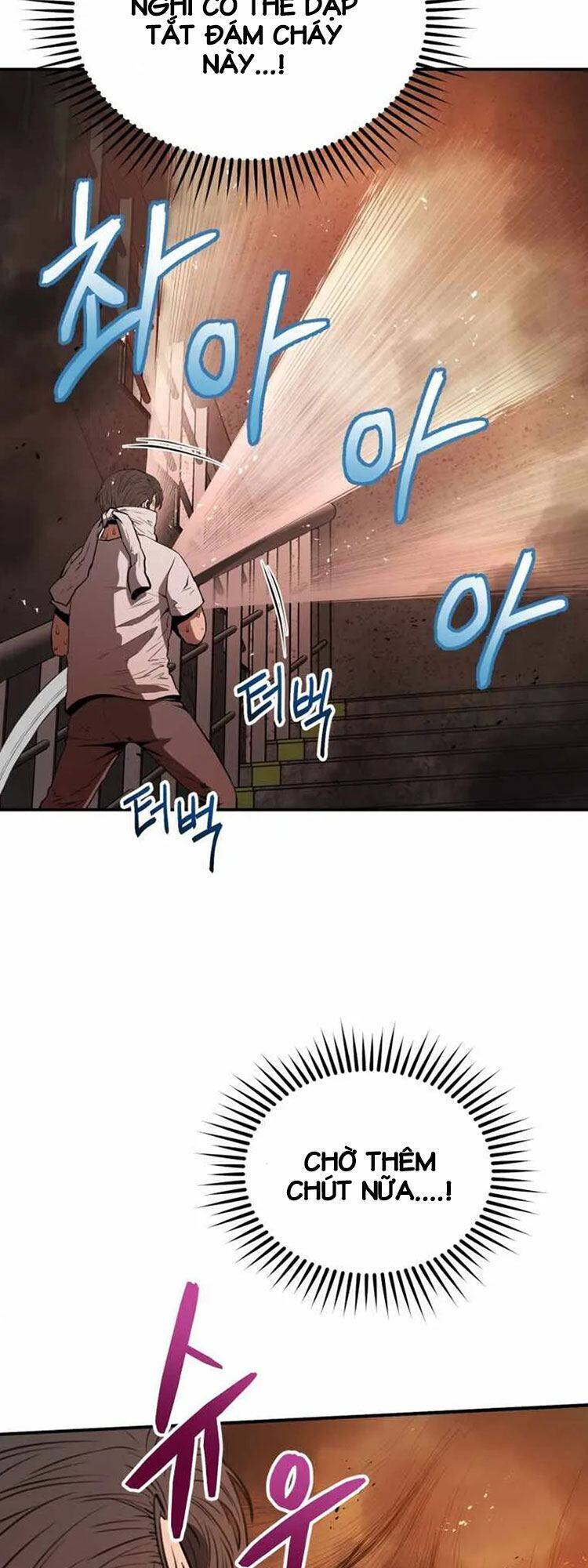 hệ thống oán hận của ta chapter 4 23