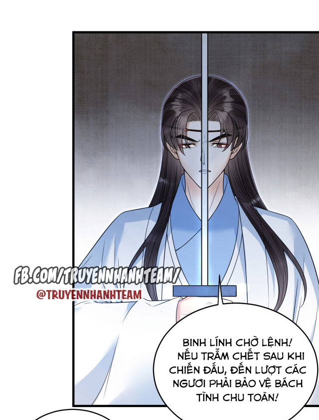 lễ băng nhạc hoại chi dạ chapter 57 8