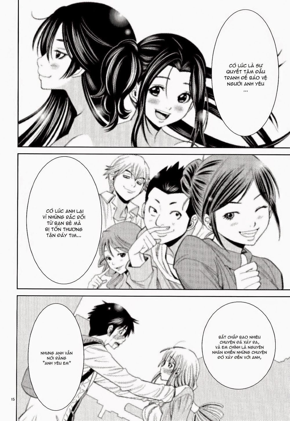 nozoki ana chapter 113 16