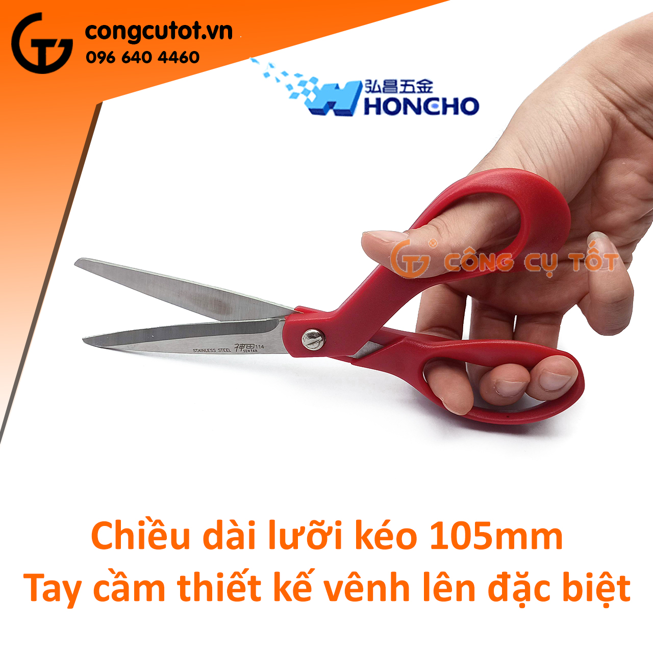 Kéo cắt vải, cắt nhựa 210mm lưỡi chống trơn