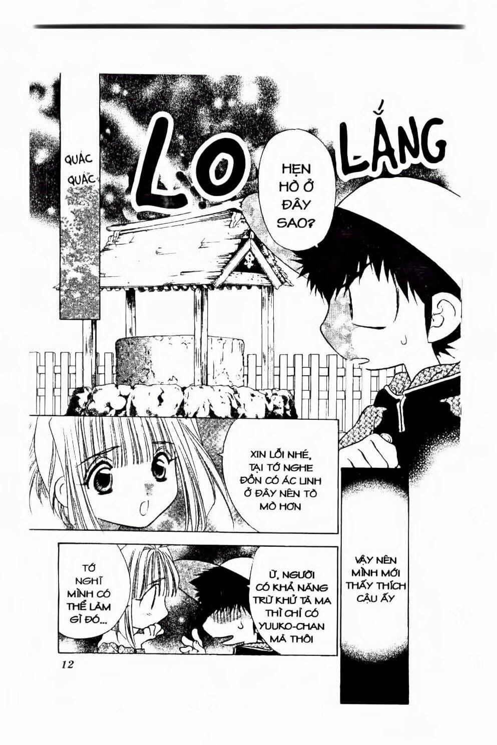 100 kutukan yuko-chan chapter 25 7