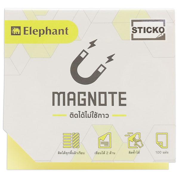 Giấy Note Từ Tính 3 x 3 inch Magnote - Elephant (100 Tờ)