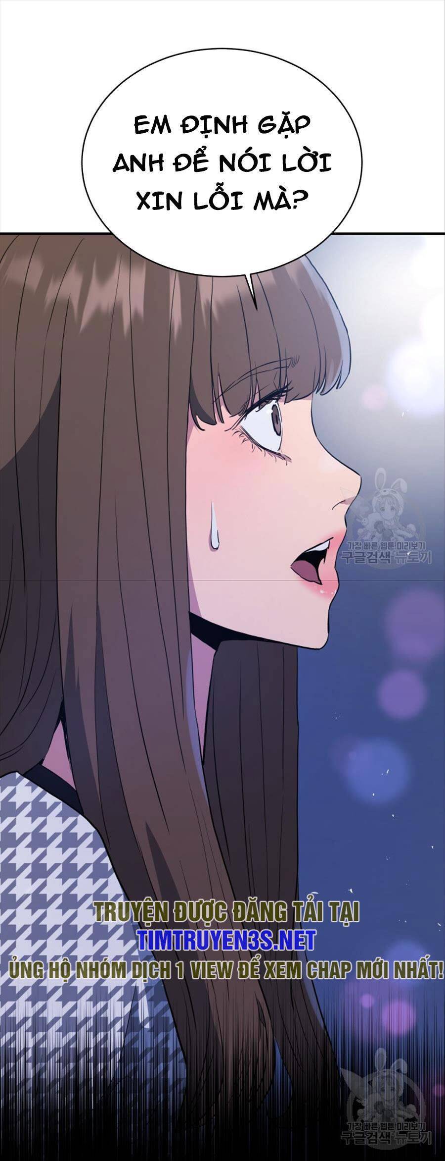 hệ thống oán hận của ta chapter 65 43