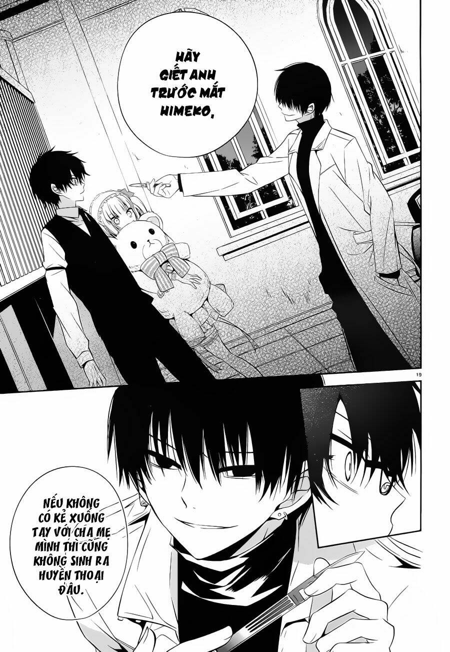 boku to senpai no tekken kousai chapter 18 19