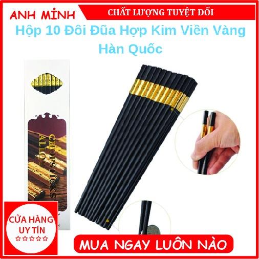 Bộ 10 Đôi Đũa Hợp Kim Mạ Vàng, Đũa Ăn Hợp Kim Chống Mốc, Sang Trọng, Lịch Sự Cao Cấp - Hàng Chính Hãng