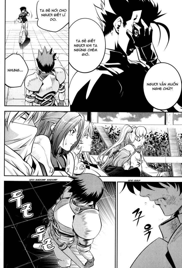 the legend of maian chapter 45 41