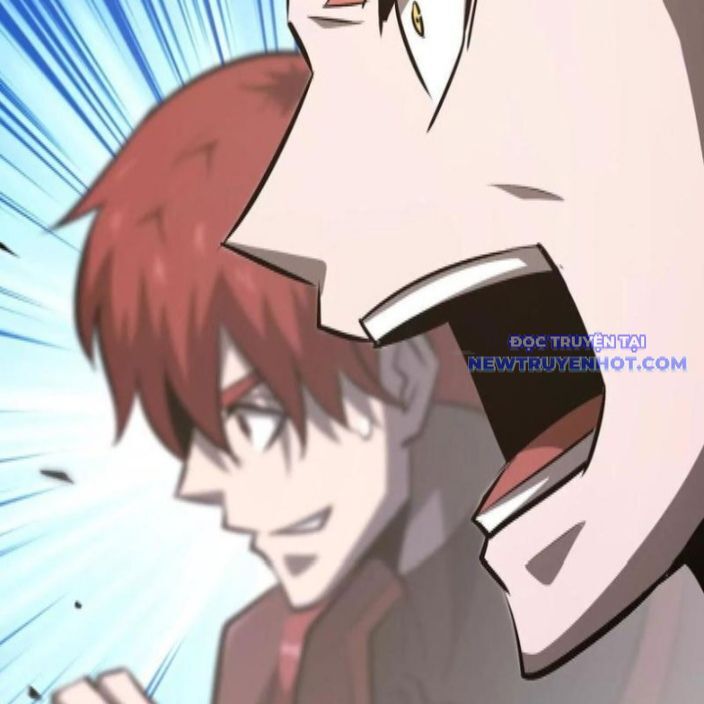 võng du chi thiên hạ vô song chapter 81 33