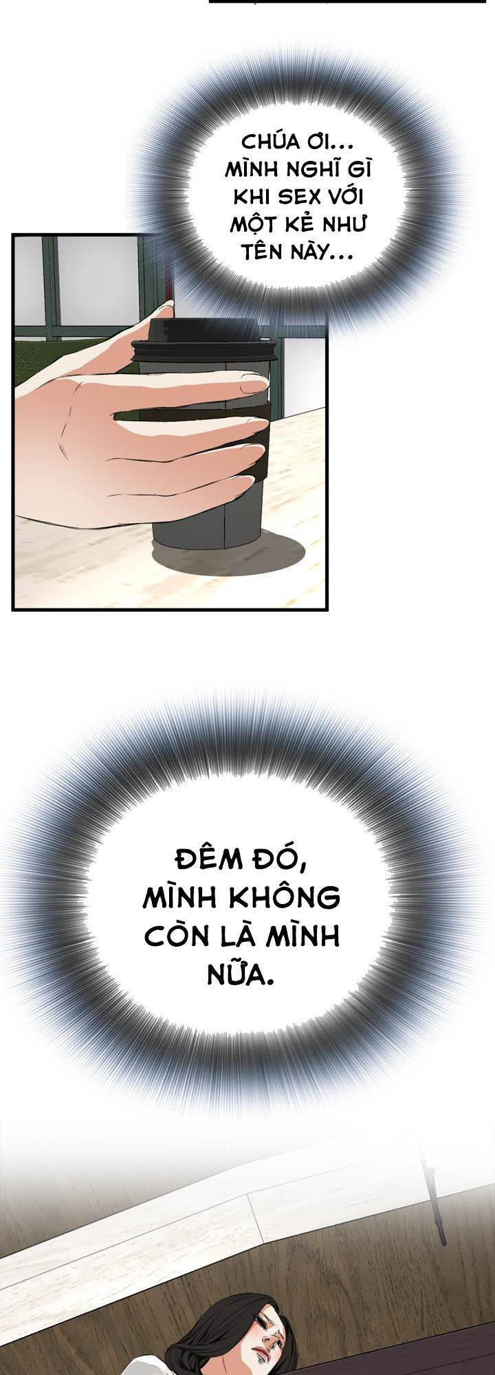 take a peek chapter 48 17