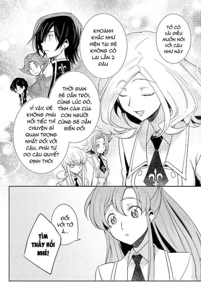 kateikyoushi no lelouch-san chapter 23 9