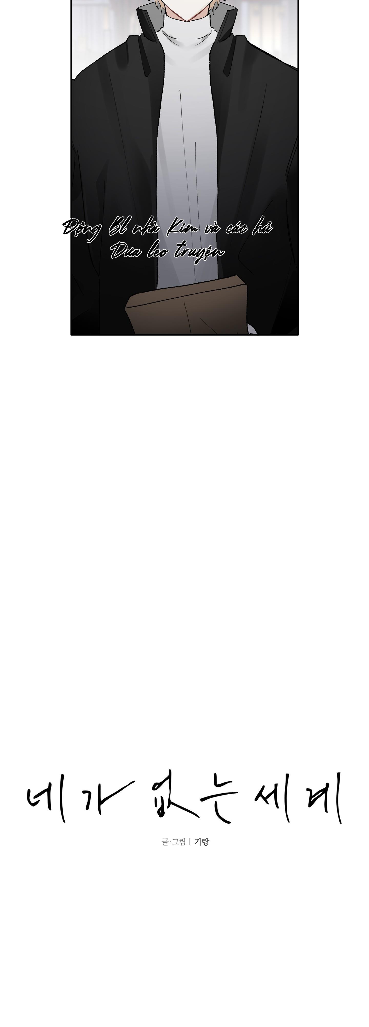 thế giới của tôi khi không có em chapter 8 14