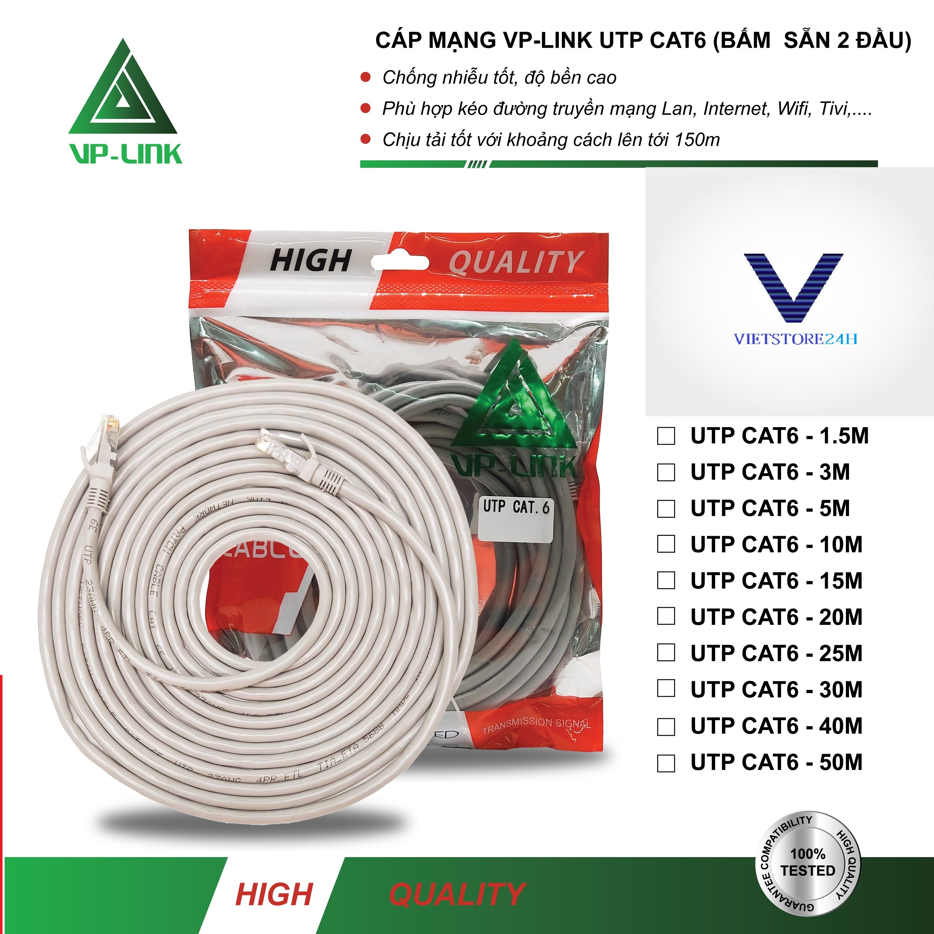 Cáp mạng VP-Link Cat 6E (50m) - Hàng chính hãng