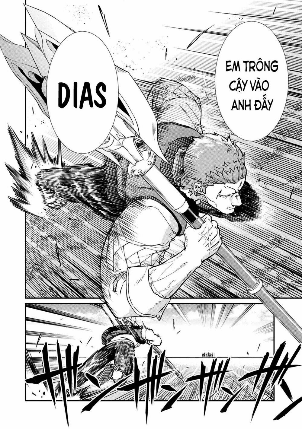 ryoumin 0-nin start no henkyou ryoushusama chapter 4 26