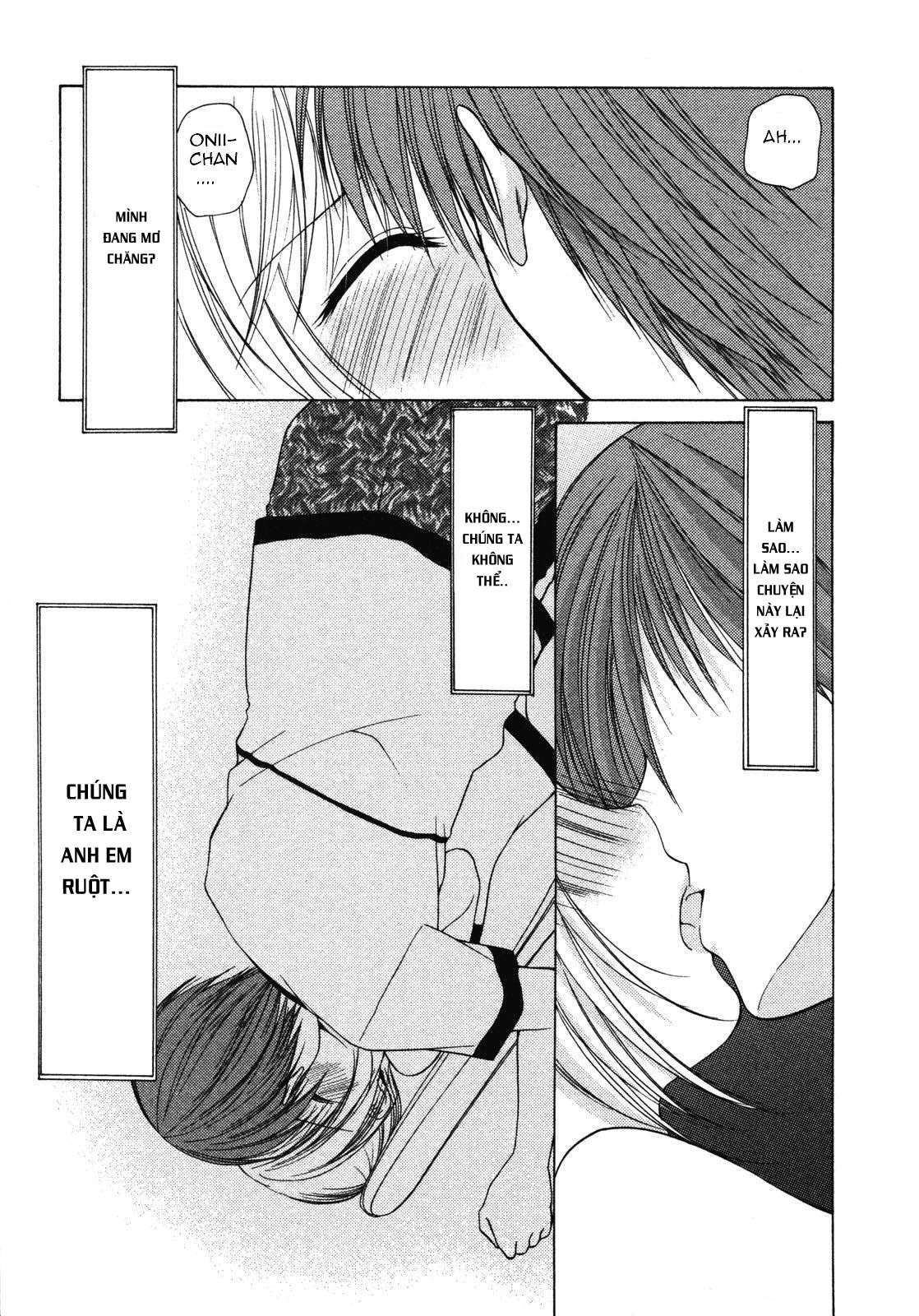 schoolmate chapter 15 11