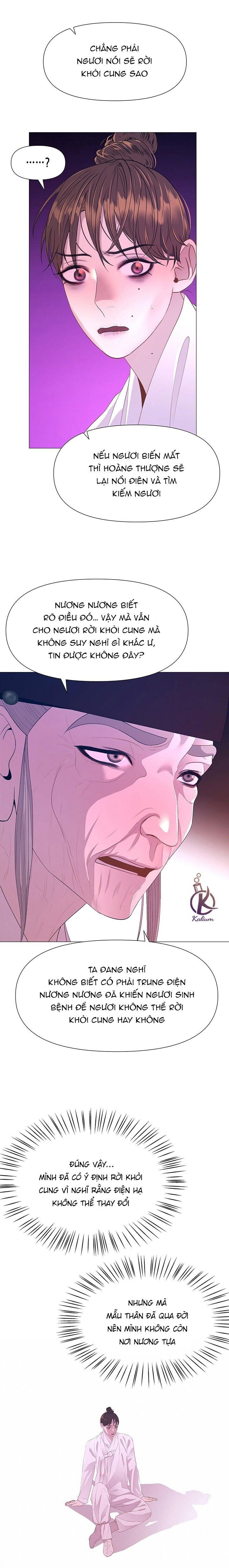 dạ xoa hoá diễn ký chapter 60 12