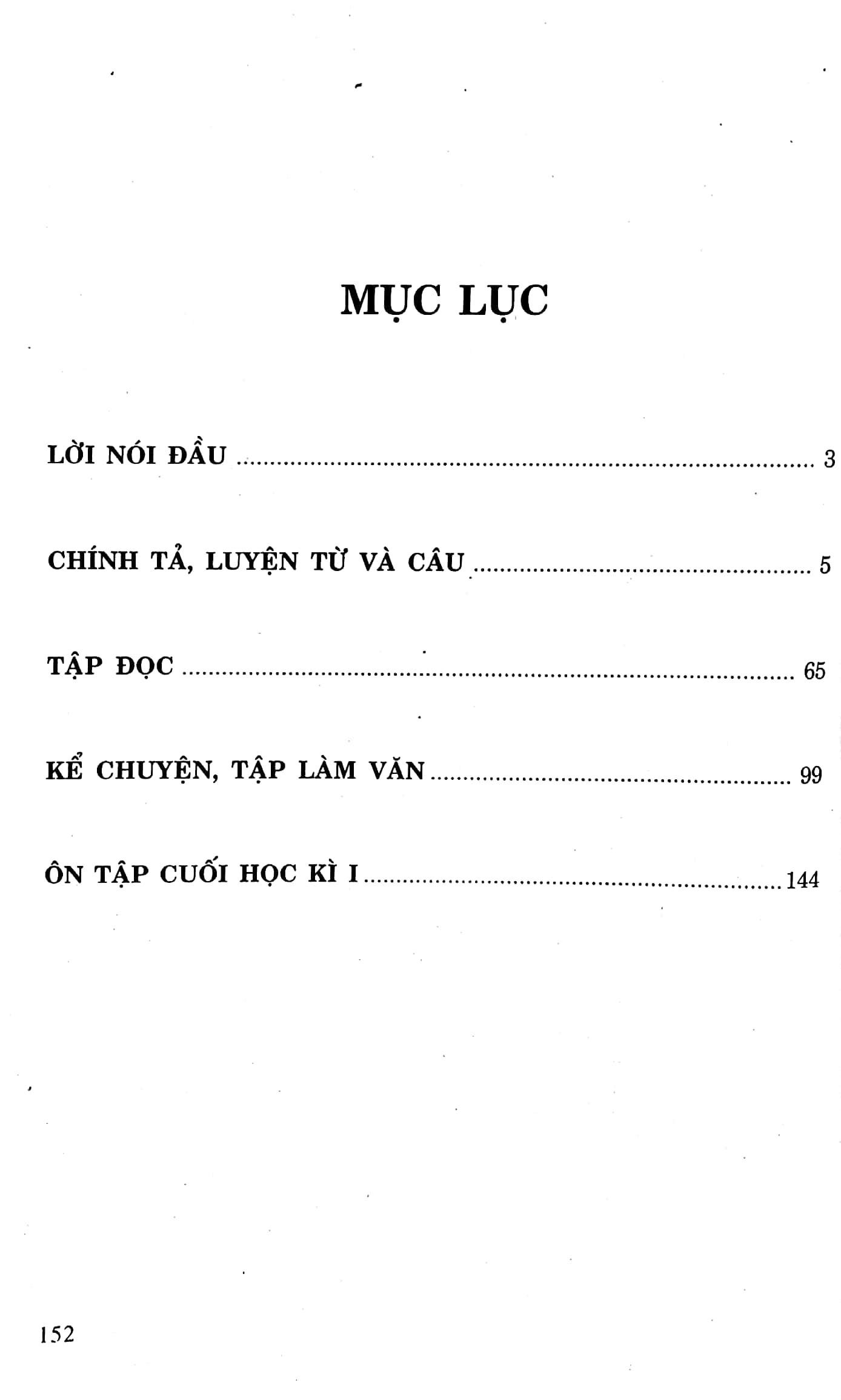 Em Học Giỏi Tiếng Việt 5 - Tập 1