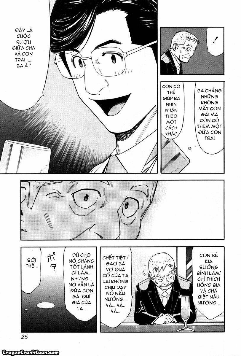 bartender chapter 80 29