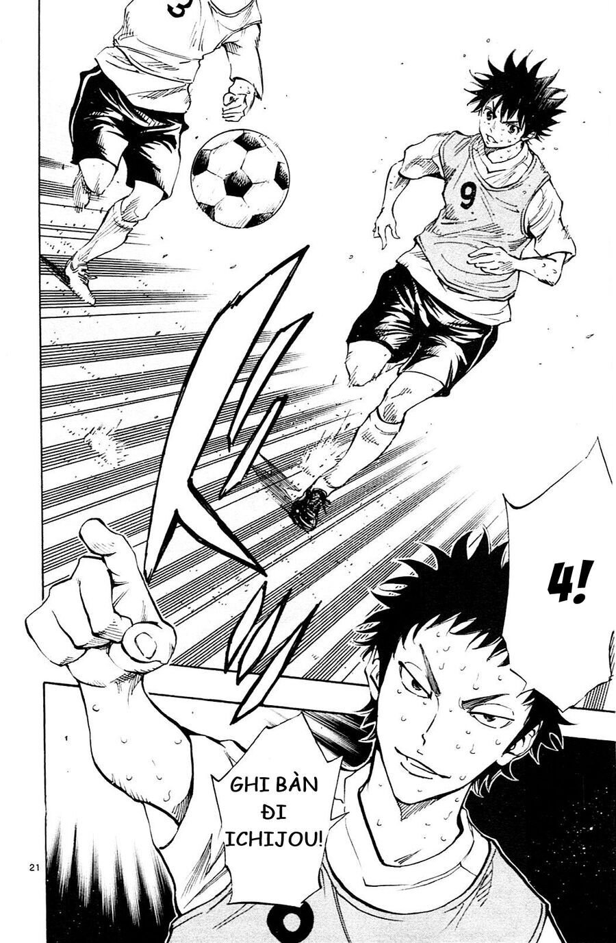 be blues! - ao ni nare chapter 150 24