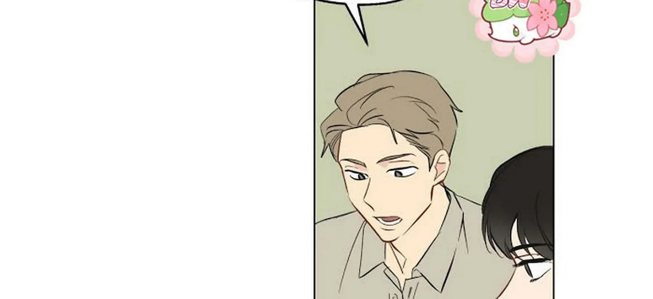 chuyện quái gì với giấc mơ đó vậy chapter 1 189