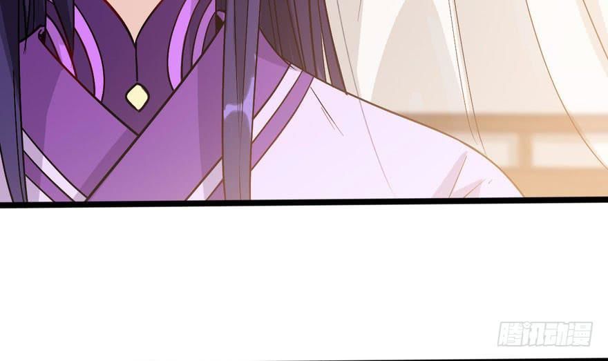 quẻ phi thiên hạ chapter 16 20