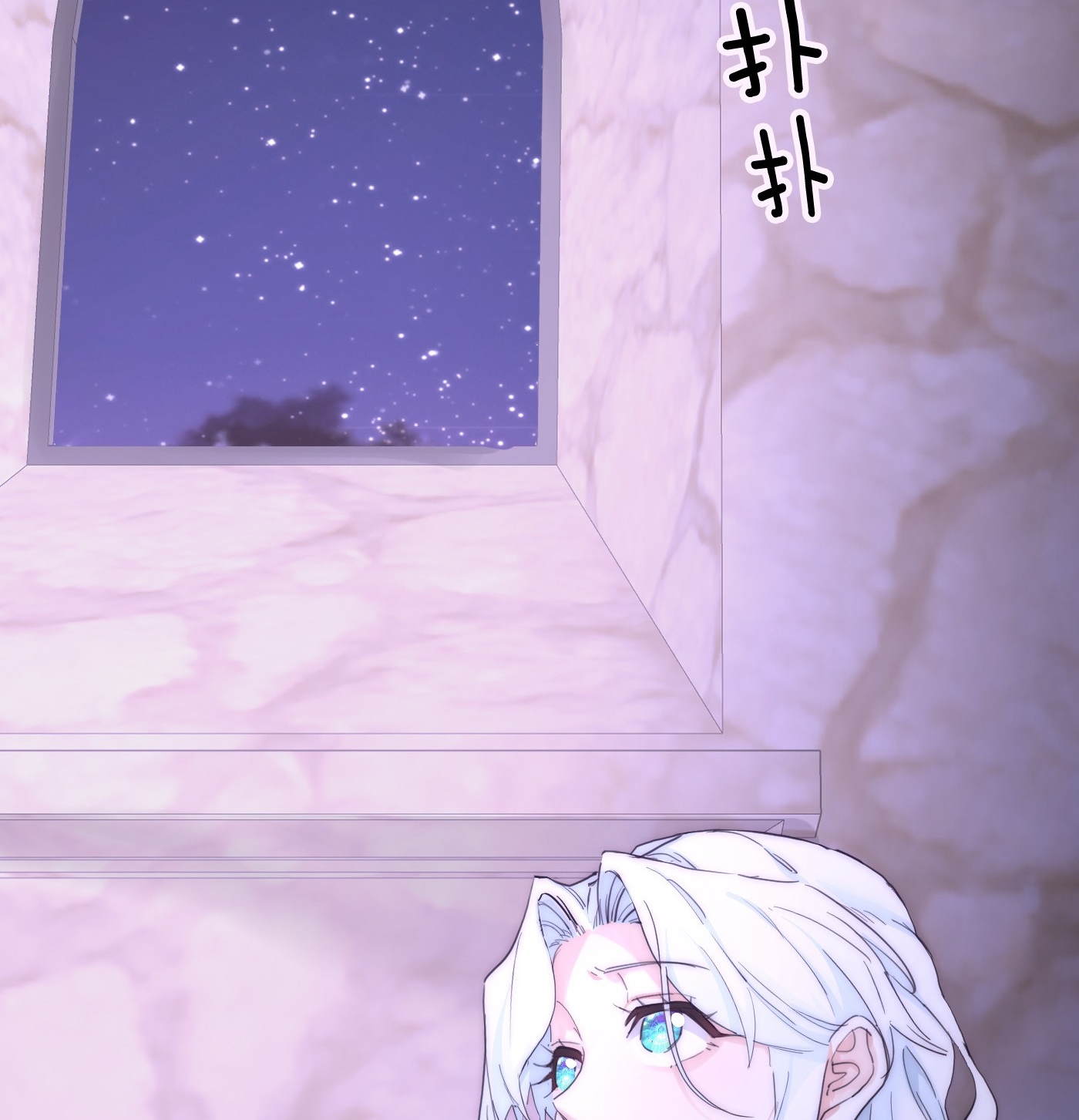 bông hoa độc của nhà công tước chapter 5.1 42