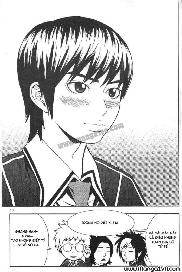 need a girl chapter 1 16