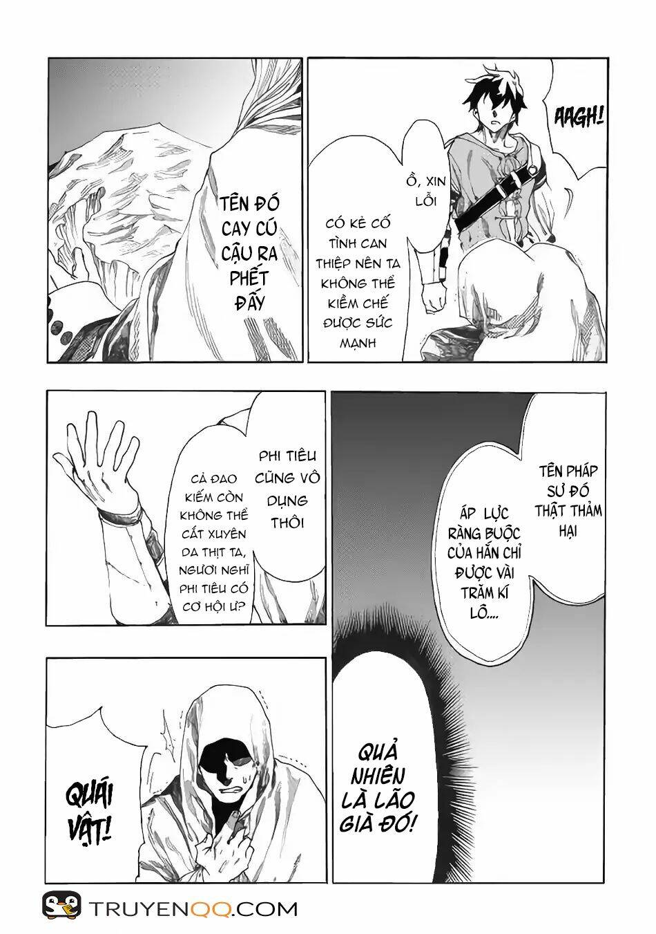 almadianos eiyuuden chapter 13 8