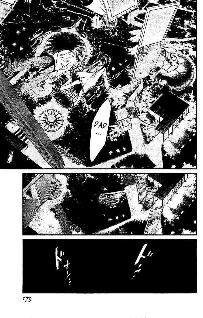 alive - the final evolution chapter 11 9