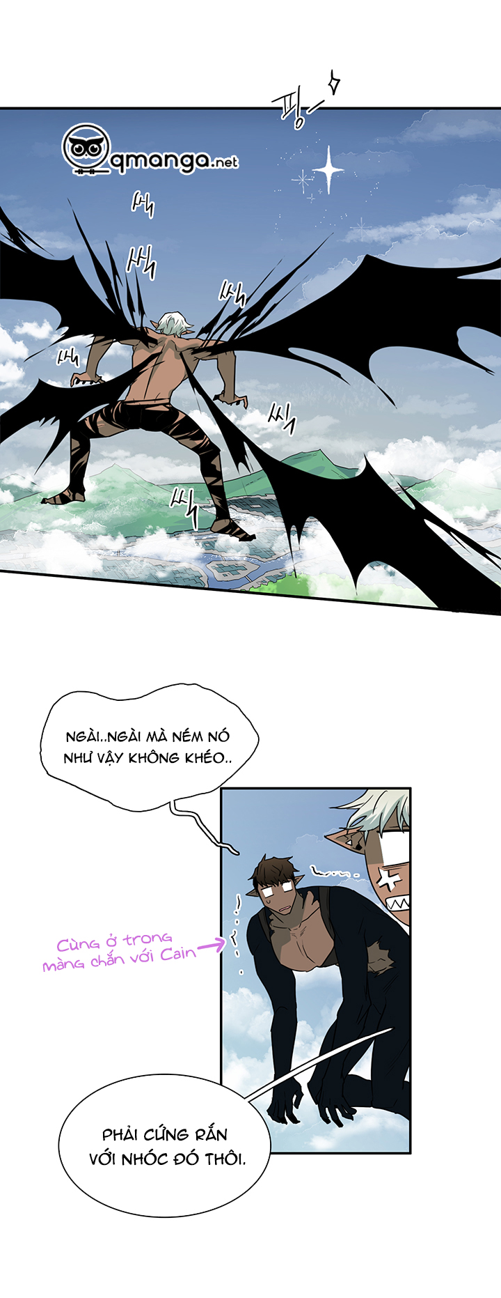 dear door chapter 82 44