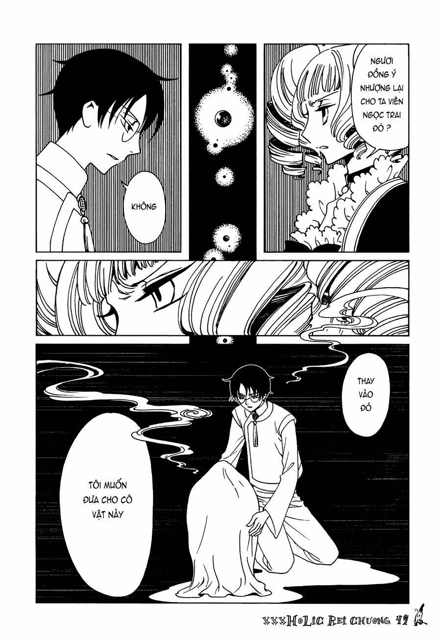 xxxholic rei chapter 49 6