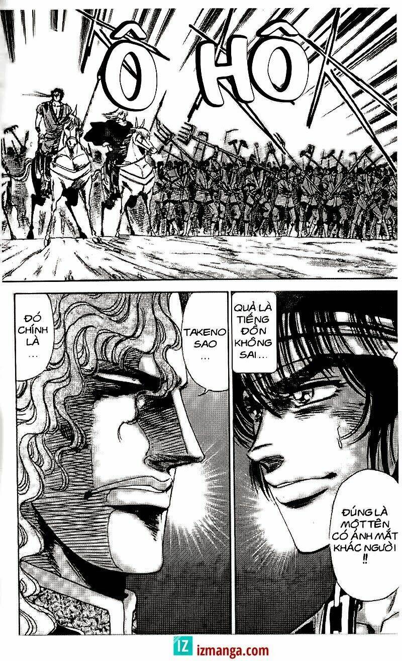 haou densetsu takeru chapter 97 12