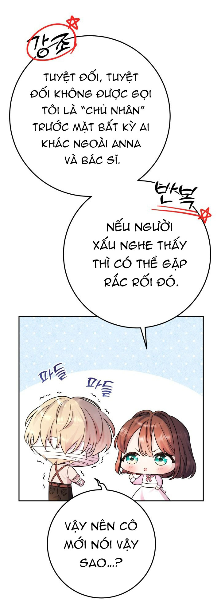 [18+] nếu cứu rỗi một cầm thú hư hỏng chapter 16.2 23